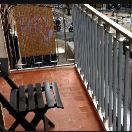Abad Centro 아파트 *